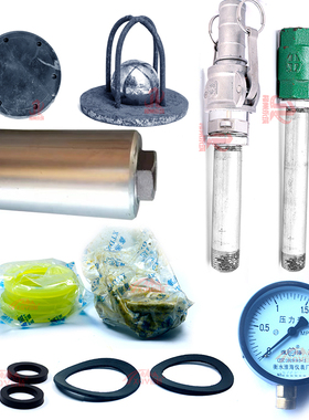 预应力灰浆机灰浆泵胶垫球阀配件活塞密封圈UB3C压浆机密封圈盘根