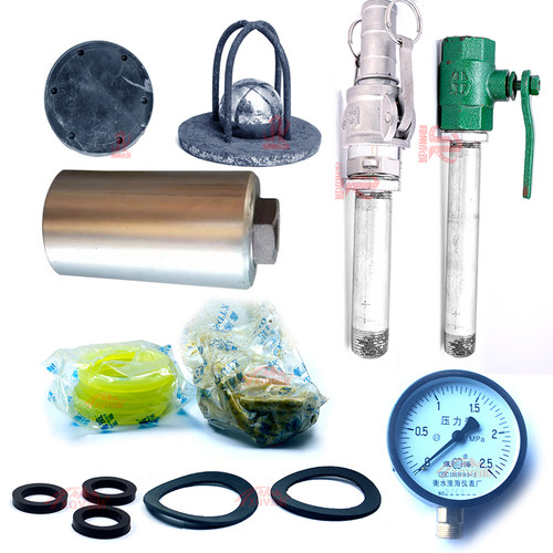 球阀UB3C压浆机配件活塞密封圈