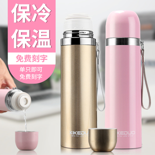 內(nèi)外304不銹鋼保溫杯水杯子女士女生學生兒童水壺保暖杯專用定制