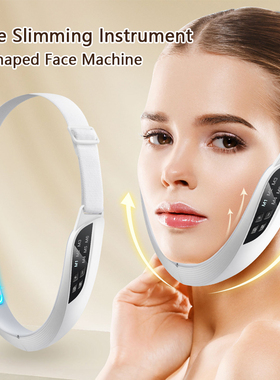 Face Slimming Instrument Women's V-Shaped Face Machine