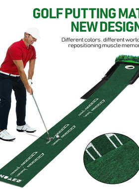 Perfect Practice Golf Putting Mat Portable Putting Green