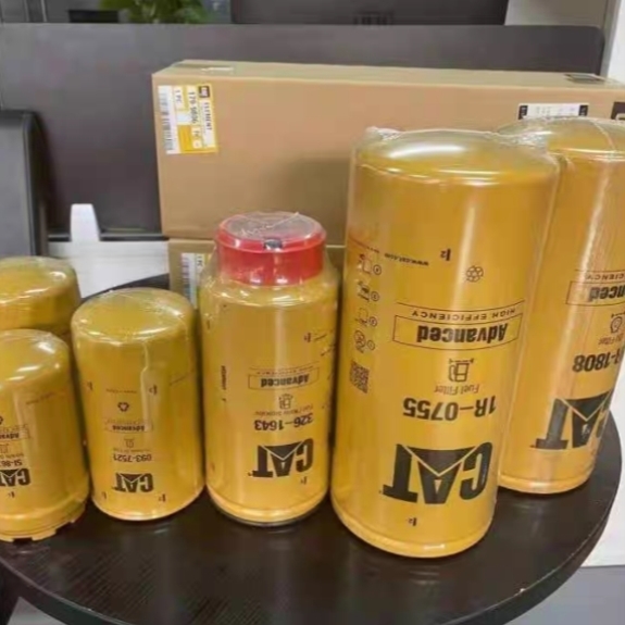】07120749议价1R07551808-075232616440762【0770卡特