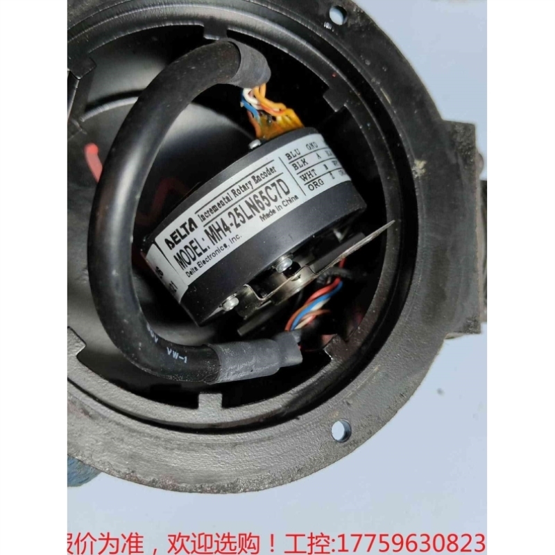 功能台达拆机实物图包,MH4议价-编码器】原装好25LN65C7D【