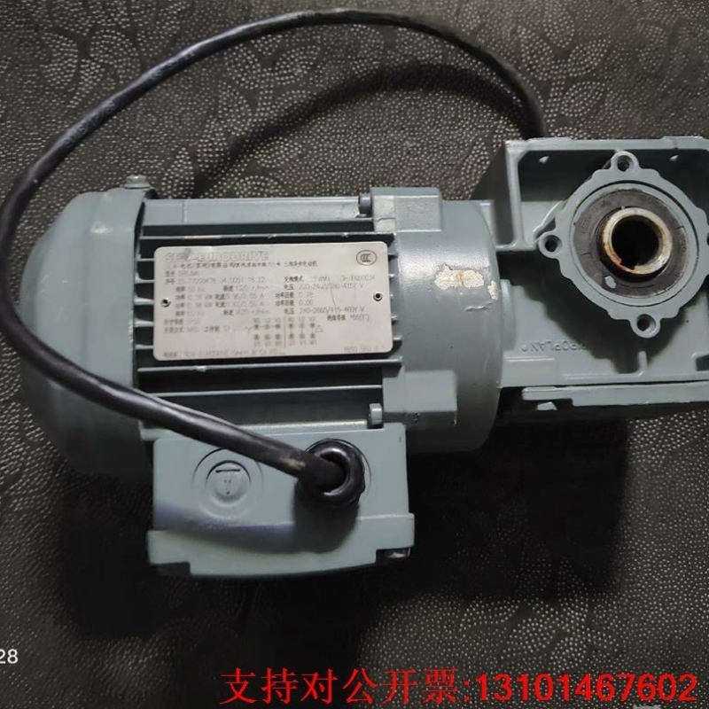 【议价SEW】议价减速赛威【电机齿轮】