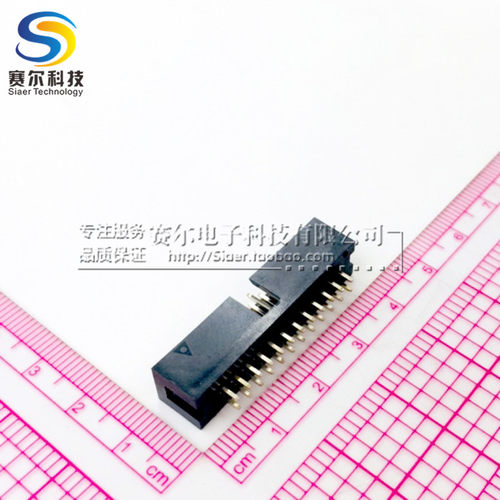 直脚 JTAG简易牛角插座DC3-24P  ISP接口2.54mm间距连接器