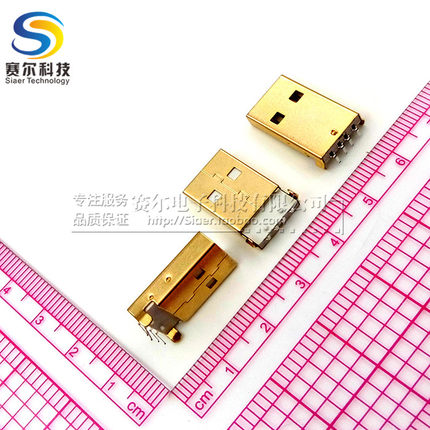 USB-A型公头 A公90度插板式 24K镀金接线端子连接器 79元/100只