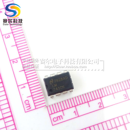 全新原装 直插LM741CN (UA741CN HA17741) DIP-8补偿型运算放大器