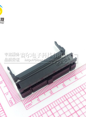 JTAG压线头三件套 ISP FC-30P压线头 排线头 2.54mm间距 200只/袋