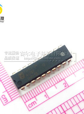 PHILIP原装正品 SN74HC273N 74HC273N 八路D类锁存器 直插DIP20