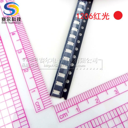 高品质1206贴片LED 高亮红色 红光 发光二极管 (20只) 41元/K