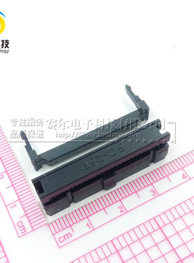 JTAG压线头三件套 ISP FC-26P压线头 排线头 2.54mm间距 200只/袋