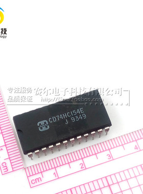 HAR原装 直插 宽体 CD74HC154E 4-16 线译码器/数据分离器 DIP-24