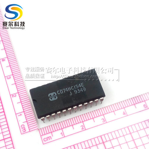 HAR原装 直插 宽体 CD74HC154E 4-16 线译码器/数据分离器 DIP-24