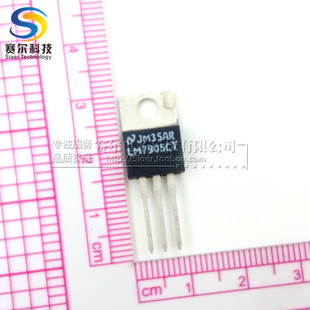 NS国半 全新原装正品 LM7905 LM7905CT L7905CV TO220 三端稳压管