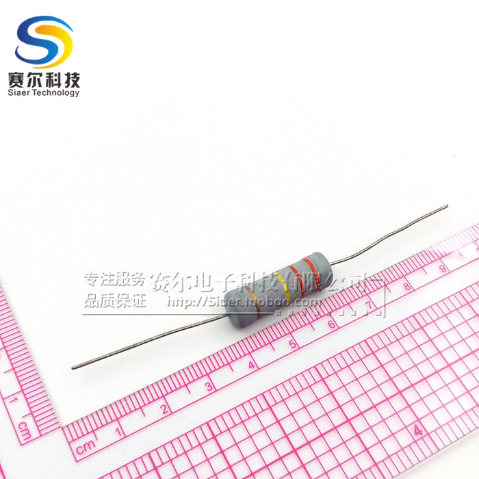 碳膜5W 47KΩ 47千歐 5%銅腳 47千歐姆 色環電阻 8元/20只