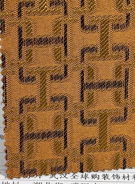 几何格子项链纹 无缝墙布 珊瑚橙色 现代客厅卧室酒店硬包布 F154