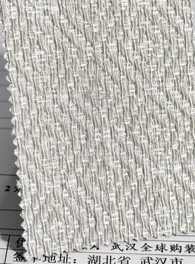 回字纹菱形几何格子 无缝墙布  奶白色灰色 客厅卧室酒店背景 F53