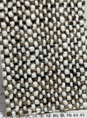 粗麻布耐磨 床头软硬包 咖白色家具沙发布抱枕 酒店 柜门扪布 Q13