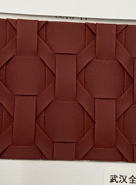 编织 PU皮革 3D立体六边形 KTV酒店屏风柜门家具软硬包扪布CC28