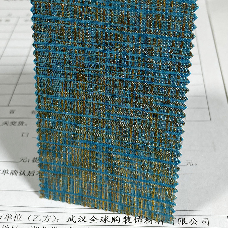 井字纹肌理布纹 无缝墙布  办公室 楼盘样版 民宿 轻奢硬包扪布