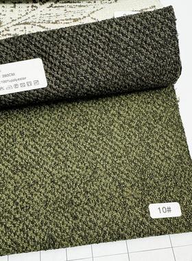 粗布纹棉麻呢子窗帘布艺  法式中古风深灰深绿色 别墅客厅酒店X33