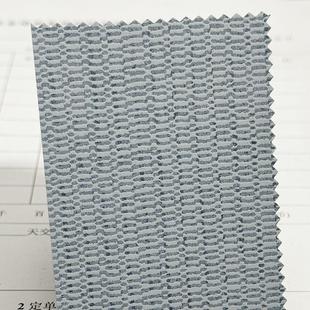 小几何肌理 无缝墙纸  中古杏子灰色 酒店会所别墅展厅博物院 C25