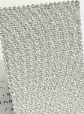 波浪形人字纹布纹 无缝墙布 深灰色大地色系客厅卧室酒店会所 T53