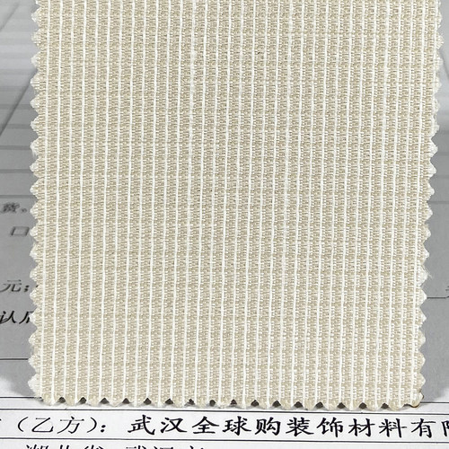 京三木 小肌理格子奶油色系无缝墙布 现代简约杏子灰暖灰卧室客厅