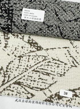 粗布纹棉麻呢子窗帘布艺  法式中古风深灰深绿色 别墅客厅酒店X33