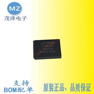 凌特原装LTM8052V  LTM8052EV#PBF  LTM8052IV#PBF电源模块芯片