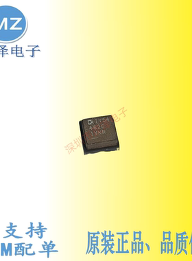 LTM4626Y LTM4626EY#PBF LTM4626IY#PBF凌特降压稳压器电源IC