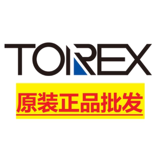 XC6204B282MR XC6204B302MR XC6204B332MR XC6204B502MR稳压IC