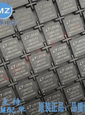 LTM4613V LTM4613IV#PBF LTM4613EV#PBF电源管理芯片