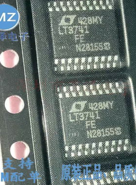 原装正品 LT3741EFE 丝印LT3741FE 电源芯片控制器 TSSOP-20封装