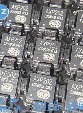 原装正品 AXP202  贴片QFN 电源管理芯片