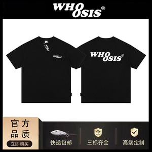 WHOOSIS（不知其名）潮牌美式基础纯棉短袖t恤百搭休闲男女上衣