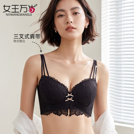 美容院无海绵薄款内衣女性感聚拢收副乳上托防下垂大码调整型文胸