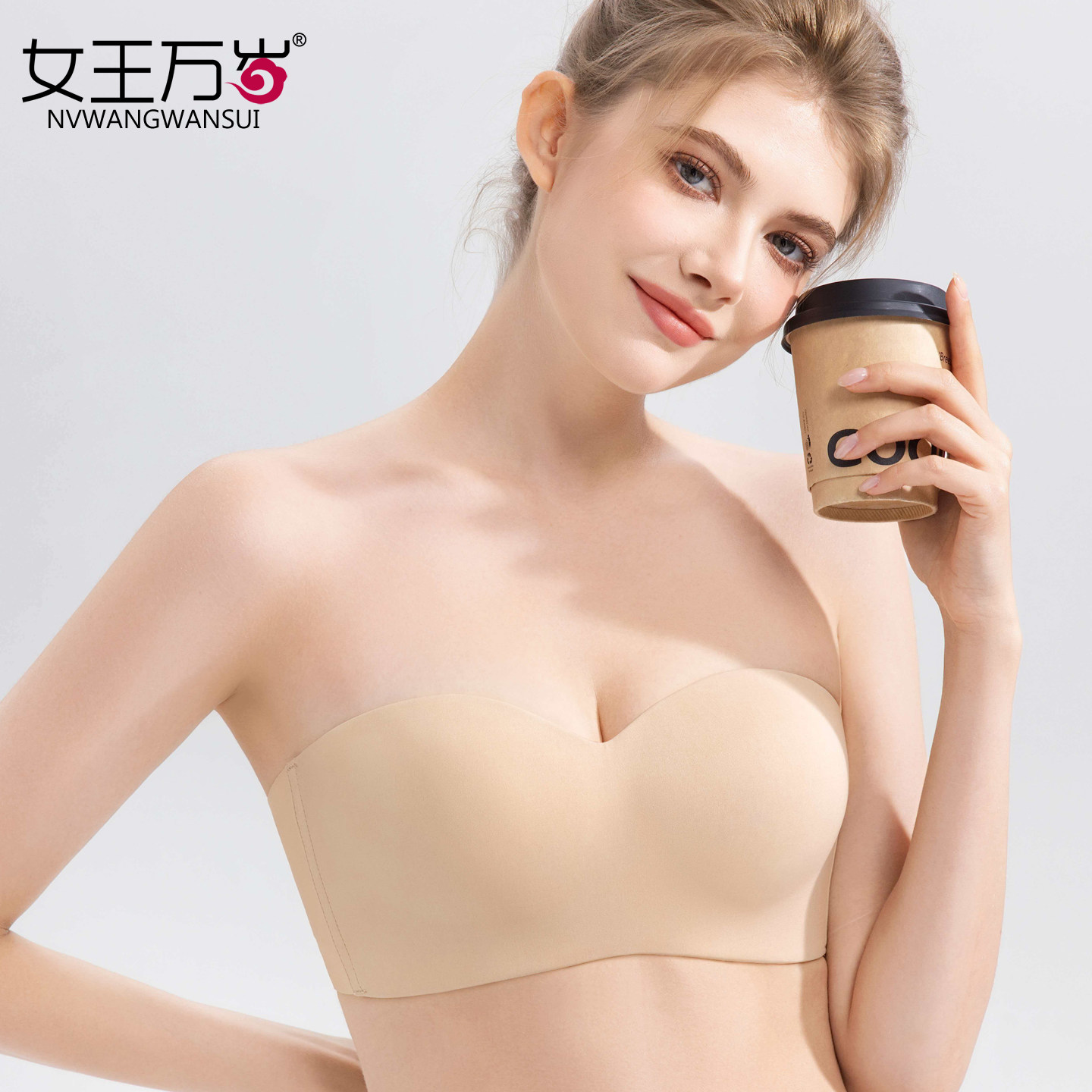 夏季无痕防滑无肩带聚拢隐形文胸
