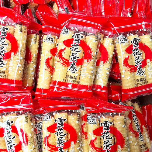 凤娃雪花蛋卷休闲零食酥脆甜香