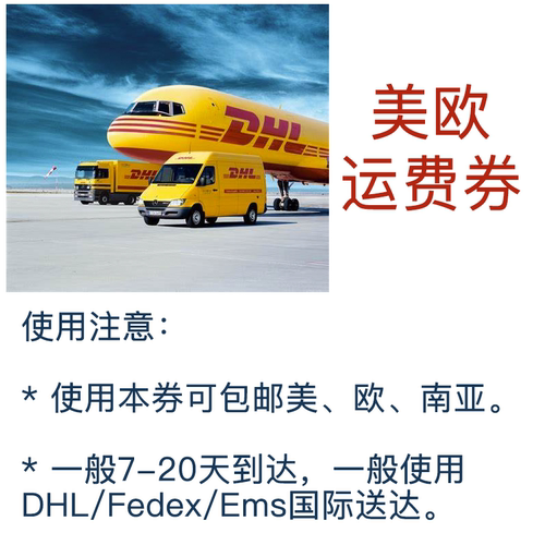 床垫运费销量排行榜 床垫运费品牌热度排名 小麦优选