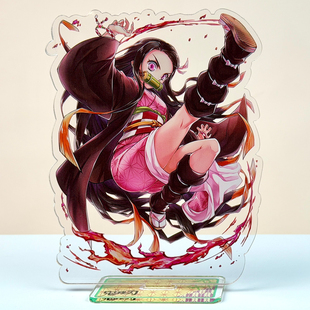 灶门祢豆子立牌鬼灭之刃周边弥豆子桌面摆件谷子F064