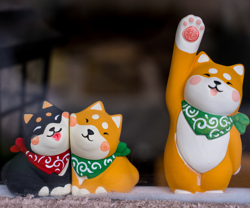 日本进口京都陶土龙虎作 招福日式贴脸柴犬玄关摆件 圣诞送礼礼物