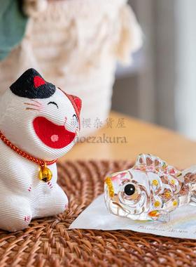 端午安康招福手工彩虹色金箔玻璃鲤鱼旗健康成长祈愿事业步步高升