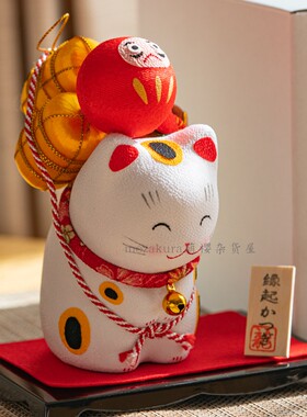 日本制 京都龙虎作手工绢布开运福袋达摩金运招财猫 开业摆件送礼