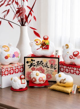 2027羊年日本进口龙虎作开运招福 生肖桌面摆件家居圣诞新年礼物
