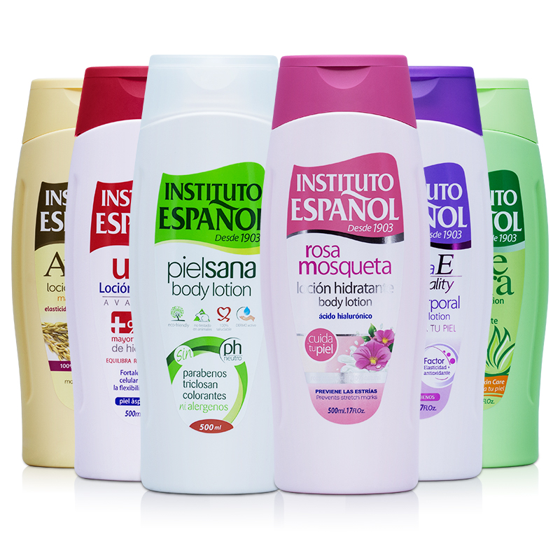 西班牙保湿补水清爽身体乳500ml