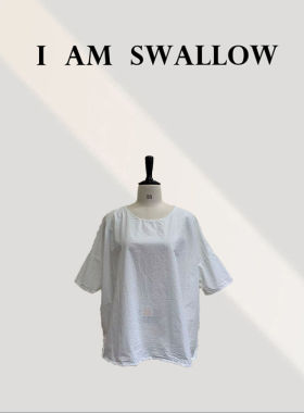 【A/M Swallow】百棉晒纸感净版t恤W-1957#7117