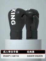 Черно-адольт модель