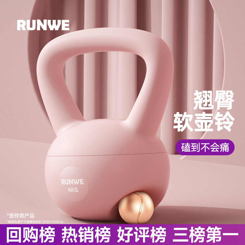 ����������Ůʿ��������6������������������ʿ�˶������������ 24.8Ԫ