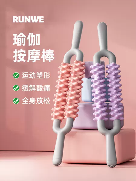 Товары от 朗威旗舰店